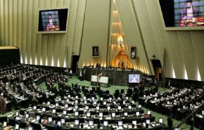 البرلمان الايراني يدين قرار الجمعية العامة بشأن حقوق الانسان في ايران