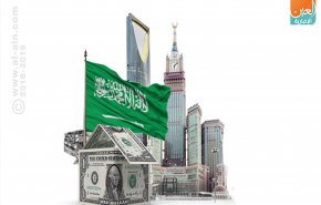 الموازنة العامة في “السعودية” تستقبل عام 2019 القادم بعجز مالي ضخم

