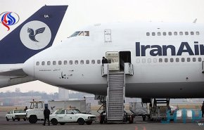 دول كثيرة ترغب الحصول على خبرات حماية امن طيران ايران