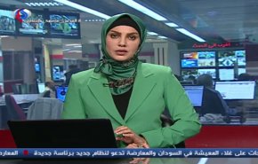 نشرة الاخبار من قناة العالم الساعة 07:00 بتوقيت غرينتش 23-12-2018
