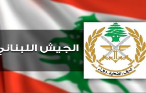 بيان هام للجيش اللبناني حول ما جرى خلال مظاهرات السترات الصفراء اليوم