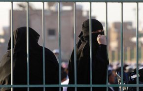 کمپین همبستگی با زندانیان زن در زندان های آل سعود + فیلم