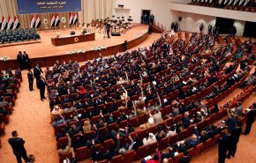 البرلمان العراقي يصوت على قانون الموازنة الاتحادية للعراق لعام 2019
