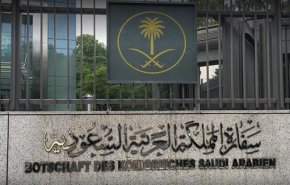 السفارة السعودية بواشنطن هرّبت طالبا قتل مراهقة أمريكية