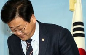 عذرخواهی نماینده پارلمان کره جنوبی به دلیل رفتار نامناسب با مأموران فرودگاه