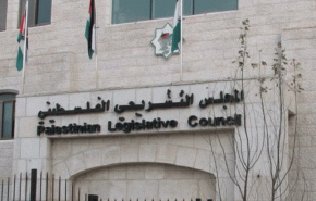 الأمن الفلسطيني يمنع رئيس المجلس التشريعي المُنحل من عقد جلسة