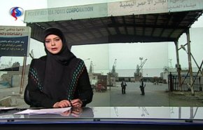 نشرة الاخبار من قناة العالم الساعة 10:00 بتوقيت غرينتش 29-12-2018
