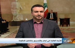 بانوراما: ايران والقضية الفلسطينية... العلاقة مع الفصائل 