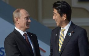 انتقال تبعية جزر من روسيا إلى اليابان، لكن بشرط...!