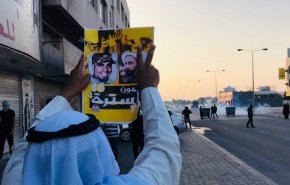 مع مطلع العام الجديد.. البحرينيون يؤكدون على حراكهم
