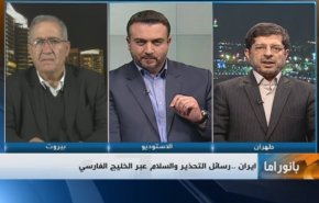 بانوراما: تصريحات باقري بين السلام والتحذير 