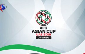 مشخصات کاپ جدید جام ملت‌های آسیا + عکس
