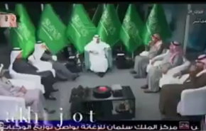 شاهد/حدث في قناة سعودية... الضيف ينتقد 
