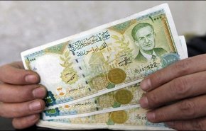 اليكم سعر صرف الليرة السورية مقابل الدولار والعملات الاجنبية 
