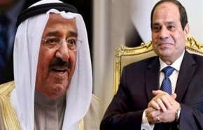 الرئاسة المصرية تكشف تفاصيل محادثة السيسي مع أمير الكويت
