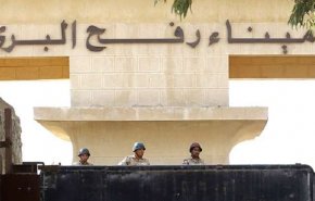 بالصور و الفيديو...حماس تتسلم إدارة معبر رفح البري مع مصر
