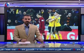 نشرة الاخبار الرياضية من قناة العالم 11:45 بتوقيت غرينتش 01-08-2019
