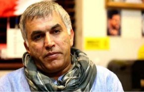 الداخلية البحرينية تواصل الكذب في شان نبيل رجب