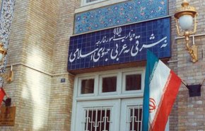 الخارجية الايرانية تدعو المواطنين لعدم السفر الى جورجيا والسبب!