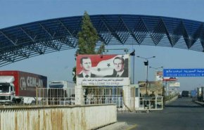 قرار سوري جديد بشأن البضائع الأردنية
