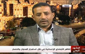 ملخص- المشهد اليمني: تفاقم الاوضاع الانسانية في ظل استمرار العدوان والحصار