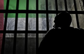  امارات 18 زندانی سری در یمن دارد