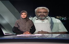 نشرة الاخبار من قناة العالم الساعة 10:00 بتوقيت غرينتش 18-01-2019