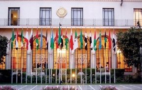 ماذا سيناقش مؤتمر القمة العربية الاقتصادية في بيروت؟
