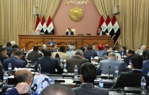 البرلمان العراقي يؤجل التصويت على الموازنة وتشكيلة الحكومة