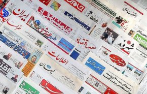 راهپیمایی زنان آمریکا و اروپا علیه ترامپ/ نقره داغ 5 صراف/ تعیین تکلیف CFT در مجمع تشخیص