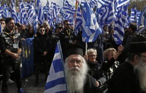 تظاهرات واشتباكات في أثينا بسبب مقدونيا