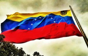 سفير فنزويلا في تونس: انقلاب عسكري في فنزويلا تقوده واشنطن