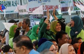 تشکیل منطقه خودمختار برای مسلمانان در منطقه مورو در فیلیپین