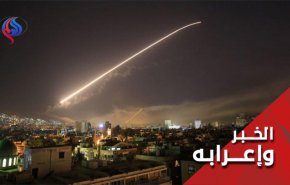 تغيير الأولويات في سوريا والرد على 'اسرائيل' بتل ابيب