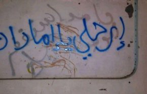 صور..جدران عدن تحكي موجة الغضب الشعبية ضد الامارات