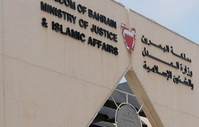  أحكام قاسية ضد بحرينيين في قضية حريق أنبوب نفط “بوري”
