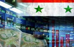 من يعلن الحرب المالية على سوريا؟