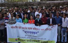 بنغلادش: المعارضة تطالب بانتخابات جديدة تزامناً مع انعقاد البرلمان