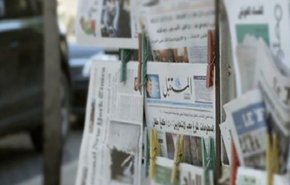 بعد 20عاما .. صحيفة ’الحريري’ تتوقف عن الصدور
