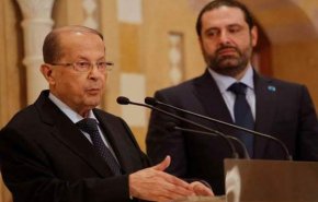 رويترز: إعلان تشكيل الحكومة اللبنانية قبل منتصف الليلة