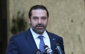 الحريري يعتذر للبنانيين على التأخر بإعلان الحكومة