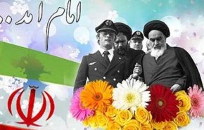 آیین های گرامیداشت دهه فجر انقلاب اسلامی آغاز شد