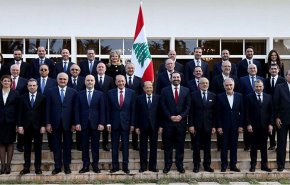 مقارنة بين التشكيلة الوزارية اللبنانية لعامي 2016 و 2018