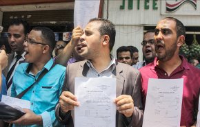 السلطات المصرية تسرح موظفين في الدولة بسبب إدراجهم على قائمة الإرهاب