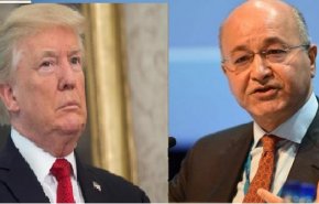 شاهد..رد صارم من صالح على تصريحات ترامب حول تواجد قواته بالعراق