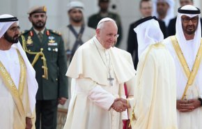  الإمارات تظهر أنها دولة تسامح من خلال زيارة البابا
