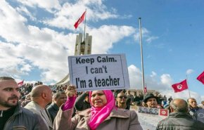 تظاهرات معلمان تونسی برای افزایش حقوق 