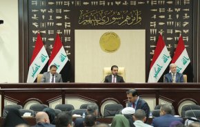 بالوثيقة.. رئاسة البرلمان العراقي توجه تنبيها الى اياد علاوي