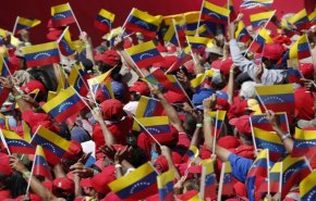 شاهد: اجتماع دولي في الأوروغواي لحل الازمة في فنزويلا