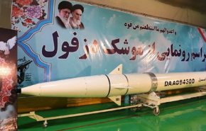أول فيديو لمصنع ايران للصواريخ البالستية تحت الارض